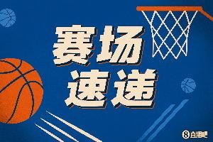 赔了夫人又折兵！厄尔反击&科洛克反抢被吹越位犯规 送两罚一掷图片